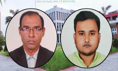 ডিআইইউ সিভিল ইঞ্জিনিয়ারিং অ্যালামনাই অ্যাসোসিয়েশন কমিটি গঠন