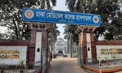 কোরবানির সময় আহত ১৮৭ জন ঢামেকে