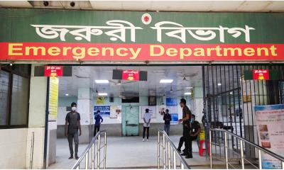 কামরাঙ্গীরচরে ধারাল অস্ত্রের আঘাতে যুবক খুন