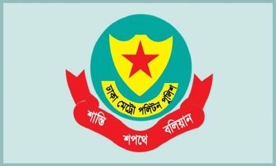হঠাৎ ডিএমপির ৬ ডিসিকে বদলি
