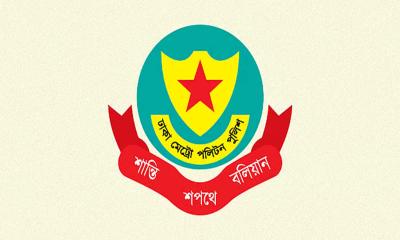 ইউআইইউ শিক্ষার্থীদের আন্দোলনে বলপ্রয়োগ করেনি পুলিশ