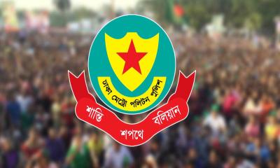 এবার কচুক্ষেত-বিজয় সরণি এলাকায় সভা-সমাবেশ নিষিদ্ধ করল ডিএমপি
