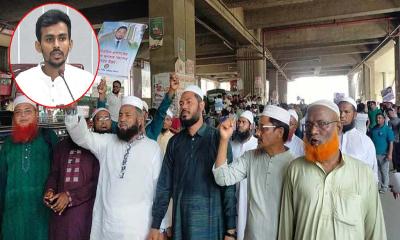 উপদেষ্টা আসিফকে নগর ভবনে অবাঞ্ছিত ঘোষণা