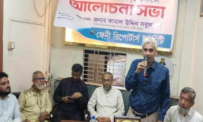 ‘সাংবাদিকদের মত ভিন্ন হলেও পেশায় ঐক্যবদ্ধ হতে হবে’