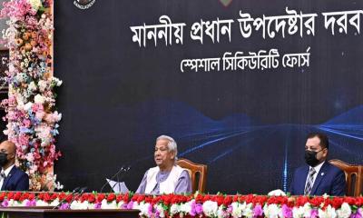 এসএসএফের প্রশিক্ষণ ও সরঞ্জাম আধুনিকায়নের প্রক্রিয়া চলমান