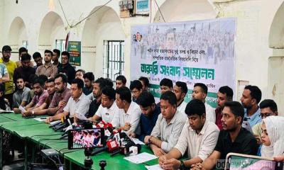 উপাচার্য-প্রক্টরের পদত্যাগ দাবি ঢাবি ছাত্রদলের