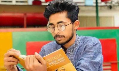 ‘চিরকুট’ লিখে ঢাবি শিক্ষার্থীর আত্মহত্যার রহস্য উদঘাটন