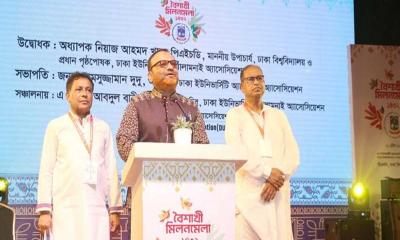 রাজনৈতিক বিভাজন ভুলে বিশ্ববিদ্যালয়ের উন্নয়নে ঐক্যবদ্ধভাবে কাজ করুন