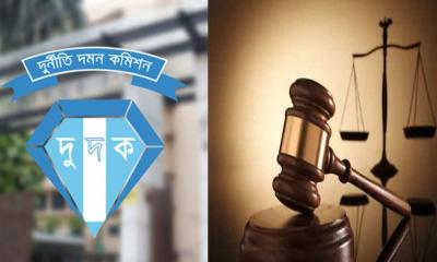 দুদকের সাবেক ৩ চেয়ারম্যানের বিরুদ্ধে মামলা