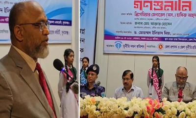 এ দেশে দুর্নীতি ছিলো শোষণের হাতিয়ার