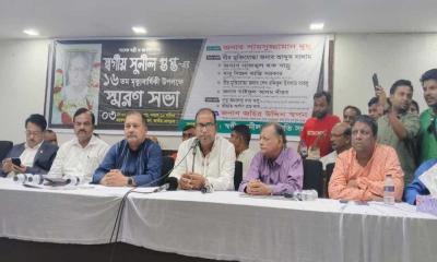 নির্বাচনের মাধ্যমে দেশ গণতান্ত্রিক ধারায় ফিরবে