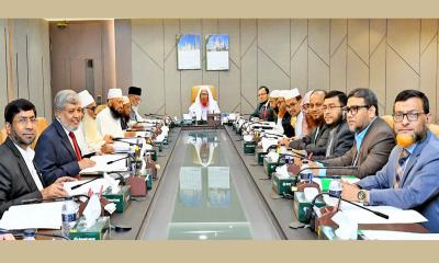 ইসলামী ব্যাংকের শরীআহ সুপারভাইজরি কাউন্সিলের সভা অনুষ্ঠিত