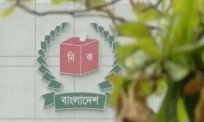 স্থানীয় না জাতীয় নির্বাচন আগে সিদ্ধান্ত নেবে সরকার : ইসি