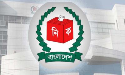 ইসির ছয় কর্মকর্তাকে বদলি