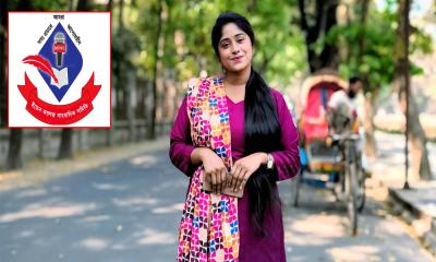 ইডেন কলেজ সাংবাদিক সমিতির আহ্বায়ক স্মৃতি আক্তারের উপর হামলা