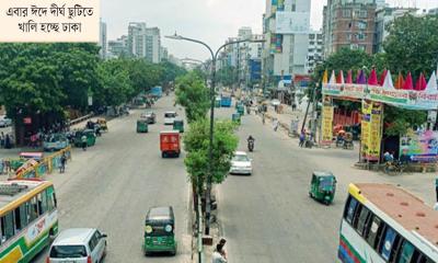 বাসায় চুরি, পথে ডাকাতির শঙ্কা