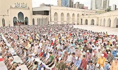 জাতীয় মসজিদে হবে ঈদের ৫ জামাত