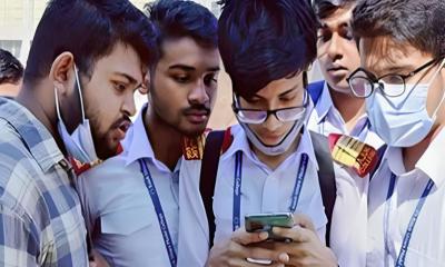 একাদশে ভর্তি: দ্বিতীয় ধাপের ফল প্রকাশ
