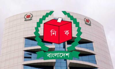 অংশ নিচ্ছে ৩০ দল, প্রার্থী ২৭৪১