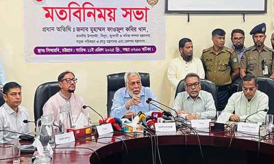 গরমে লোডশেডিং হলে প্রথমে রাজধানীতেই হবে