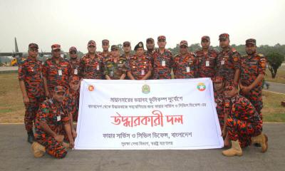 মিয়ানমারের উদ্ধারকাজে ফায়ার সার্ভিসের উদ্ধারকারী দল