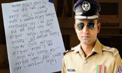 স্ত্রীর প্রতি শাশুড়ির নির্যাতন, সহ্য করতে না পেরে আত্মঘাতী র‌্যাব কর্মকর্তা পলাশ?
