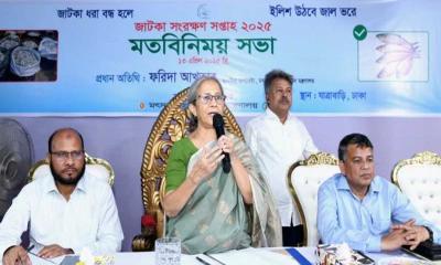 সত্যিকারের মৎস্যজীবীরা আইন ভঙ্গ করে না