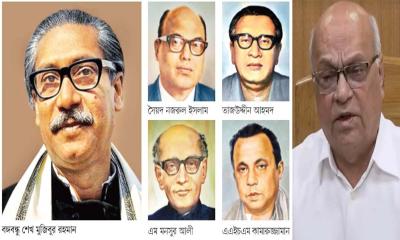 শেখ মুজিবসহ অন্যদের সনদ বাতিলের বিষয়টি সঠিক নয়