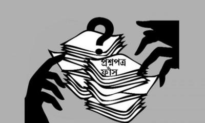 থামছে না প্রক্সি ও প্রশ্নফাঁস