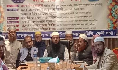 ফেনীতে মাদরাসা শিক্ষকদের সভা