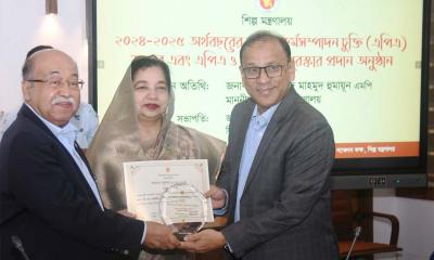 শুদ্ধাচার পুরস্কার পেলেন বিএসটিআই মহাপরিচালক এস এম ফেরদৌস আলম