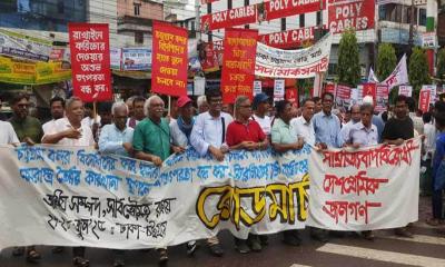 ‘দেশবিরোধী কোনো চুক্তি মেনে নেওয়া হবে না’