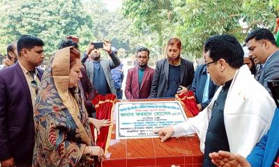 প্রতিবন্ধীরা সমাজের বোঝা নয় সম্পদে পরিণত করতে হবে: জনপ্রশাসন মন্ত্রী