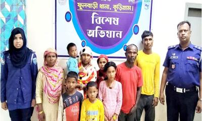 ফুলবাড়ী সীমান্ত দিয়ে ৯ নারী, পুরুষ ও শিশুকে পুশইন