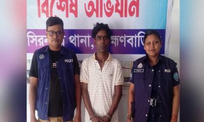 নাসিরনগরে ২ কেজি গাঁজাসহ সাত মামলার আসামি গ্রেফতার