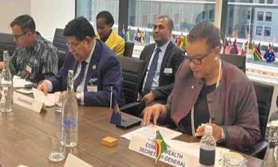 গায়ানার পক্ষে আইসিজে’র রায়কে স্বাগত জানিয়েছে বাংলাদেশ