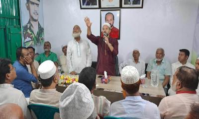 ঘাটাইলে বিএনপির উপজেলা ও পৌর শাখার কার্যালয় উদ্বোধন
