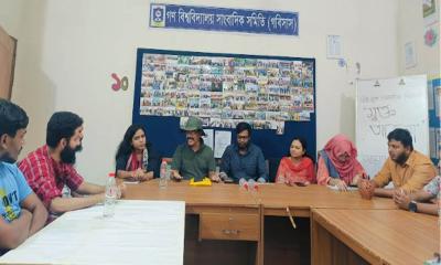 মুক্ত গণমাধ্যম দিবস উপলক্ষে গবিতে ‍‍‘মুক্ত আলোচনা‍‍’ অনুষ্ঠিত