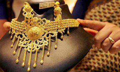 একদিনের ব্যবধানে সোনার দাম আবারও বাড়ল