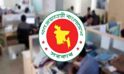 দুই ধাপে ৬ দিনের ছুটি পেতে যাচ্ছেন সরকারি চাকরিজীবীরা