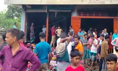 গোয়ালন্দে কাপড়ের দোকানে আগুন
