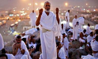 হজের দিনগুলোয় যা করবেন, যা করবেন না