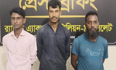 হবিগঞ্জে ৩০ কেজি গাঁজাসহ গ্রেপ্তার ৩