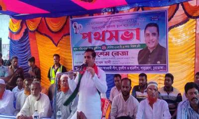 দামুড়হুদার নতিপোতায় হাশেম রেজার পথসভা ও নির্বাচনি গণসংযোগ