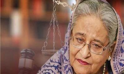 শেখ হাসিনার বিচার প্রক্রিয়া এগোবে কীভাবে?