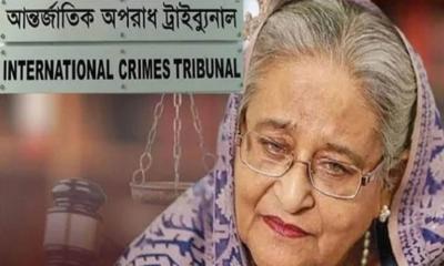শেখ হাসিনাকে ট্রাইব্যুনালে হাজির হতে পত্রিকায় বিজ্ঞপ্তি প্রকাশের নির্দেশ