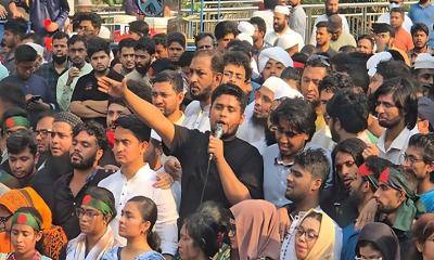 আওয়ামী লীগ নিষিদ্ধ না হওয়া পর্যন্ত রাজপথ ছাড়বেন না
