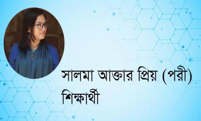 বাংলাদেশে চিকিৎসা অবহেলা: বর্তমান বাস্তবতা এবং আইন পদ্ধতি