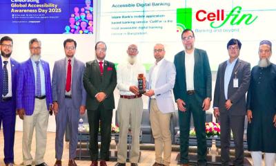 ডিজিটাল ব্যাংকিং সেবায় পুরস্কার পেল ইসলামী ব্যাংক