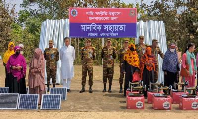 গুইমারা রিজিয়নের উদ্যোগে ইফতার, আর্থিক সহায়তা ও চিকিৎসা সেবা প্রদান